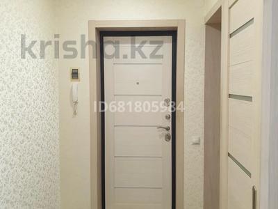 Аренда квартир в Костанайской обл.: 4-комнатная квартира · 90 м² · 4/10 этаж, Темирбаева 39 за 250 000 〒 4-комнатная квартира · 90 м² · 4/10 этаж, Темирбаева 39 за 250 000 〒 в Костанае