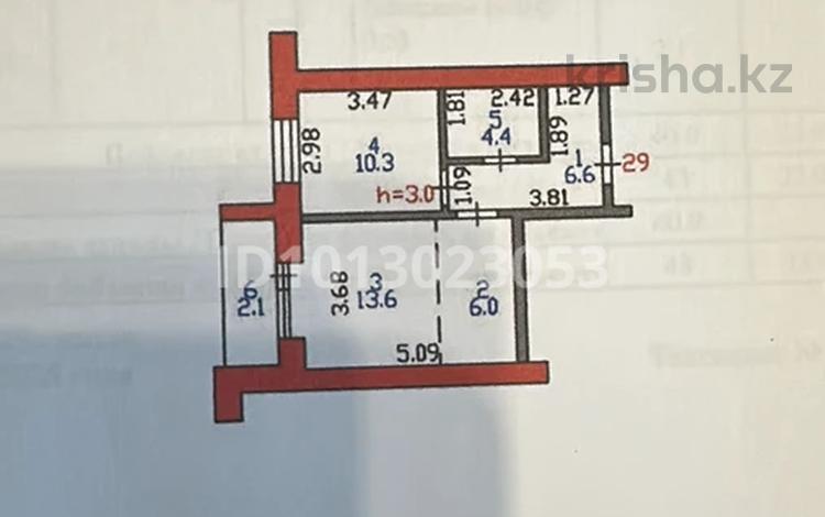 2-комнатная квартира · 43 м² · 7/9 этаж, Тауфика Мухамед-Рахимова 58 за 23 млн ₸ в Петропавловске — фото 2