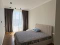 3-комнатная квартира · 98.7 м² · 7/10 этаж, Ж.Балапанова за 85 млн ₸ в Талдыкоргане — фото 7