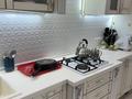 Отдельный дом · 5 комнат · 260 м² · 10 сот., мкр Самал, Сагадат НУРМАГАМБЕТОВА 29 за 95 млн ₸ в Атырау — фото 38