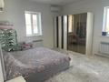 Отдельный дом · 5 комнат · 260 м² · 10 сот., мкр Самал, Сагадат НУРМАГАМБЕТОВА 29 за 95 млн ₸ в Атырау — фото 50