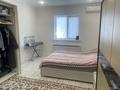 Отдельный дом · 5 комнат · 260 м² · 10 сот., мкр Самал, Сагадат НУРМАГАМБЕТОВА 29 за 95 млн ₸ в Атырау — фото 58