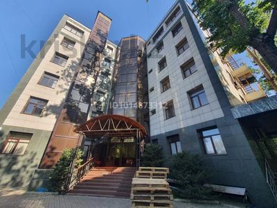 Офисы · 100 м² за 900 000 ₸ в Алматы, Алмалинский р-н