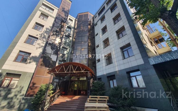 Офисы · 100 м² за 900 000 ₸ в Алматы, Алмалинский р-н — фото 2