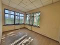 Офисы · 100 м² за 900 000 ₸ в Алматы, Алмалинский р-н — фото 11