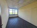 Офисы · 100 м² за 900 000 ₸ в Алматы, Алмалинский р-н — фото 12