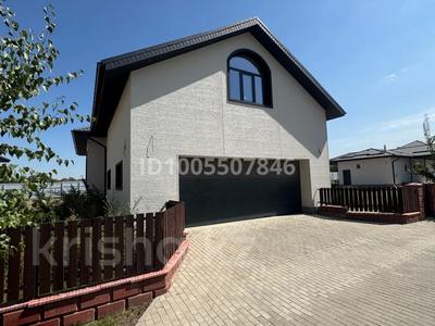 Отдельный дом · 5 комнат · 350 м² · 15 сот., Айжарык за 195 млн 〒 в Талгаре