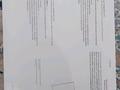 Участок · 8 соток, М. Туймебаев за 5.5 млн ₸