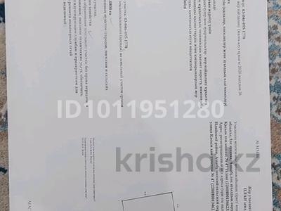 Участок · 8 соток, М. Туймебаев за 5.5 млн ₸