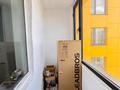 1-бөлмелі пәтер · 41.8 м² · 8/15 қабат, Бейбарыс Султан 12, бағасы: 19 млн ₸ в Астане, Сарыарка р-н — фото 11