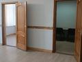 Еркін, кеңселер · 54 м², бағасы: 432 000 ₸ в Алматы, Алмалинский р-н — фото 3