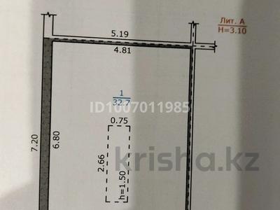 Гараж · 32.7 м² · Гоголя 61 — Центральный рынок.Возле ЛНП, бағасы: 6.8 млн 〒 в Риддере
