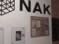 2-бөлмелі пәтер · 63 м² · 6/14 қабат, Просп. Мангилик Ел 62/2, бағасы: 42 млн ₸ в Астане, Есильский р-н — фото 12