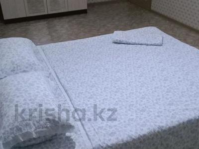 2-комнатная квартира · 90 м² · 1/5 этаж, мкр. Алтын орда, Имрана Амирова 10 — Жекпе-Жек за 13 000 〒 в Актобе