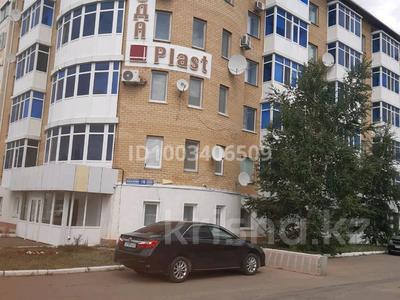 Продажа квартир в Акмолинской обл.: 3-комнатная квартира · 86.6 м² · 3/6 этаж, Назарбаева 11В за 37 млн 〒 3-комнатная квартира · 86.6 м² · 3/6 этаж, Назарбаева 11В за 37 млн 〒 в Кокшетау