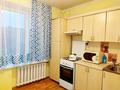 1-комнатная квартира · 40 м² · 4/5 этаж, Понфилова 85 — Макатаева за 12 000 〒 в Алматы, Алмалинский р-н — фото 4