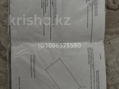 Участок · 8 соток, мкр Ынтымак — Магазин жетысай за 13 млн 〒 в Шымкенте, Абайский р-н