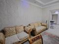 3-бөлмелі пәтер · 93 м² · 4/9 қабат, Абая 18, бағасы: 53.6 млн ₸ в Астане — фото 3