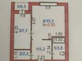 1-комнатная квартира · 34.7 м² · 2/9 этаж, Мкр 9 17 за 5.7 млн ₸ в Степногорске