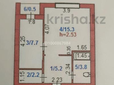 1-комнатная квартира · 34.7 м² · 2/9 этаж, Мкр 9 17 за 5.7 млн ₸ в Степногорске