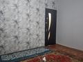 3-комнатная квартира · 68 м² · 5/5 этаж, Аносова за 42 млн ₸ в Алматы, Алмалинский р-н — фото 6