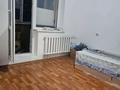 3-комнатная квартира · 68 м² · 5/5 этаж, Аносова за 42 млн ₸ в Алматы, Алмалинский р-н — фото 18