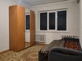 3-комнатная квартира · 68 м² · 5/5 этаж, Аносова за 42 млн ₸ в Алматы, Алмалинский р-н — фото 8