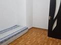 3-комнатная квартира · 68 м² · 5/5 этаж, Аносова за 42 млн ₸ в Алматы, Алмалинский р-н — фото 9