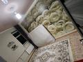 3-комнатная квартира · 81 м² · 1/2 этаж, мкр 8 286А — Двд за 17.5 млн ₸ в Актобе — фото 7
