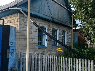 Отдельный дом · 5 комнат · 72 м² · 7 сот., Поповича 157 за 15 млн 〒 в 