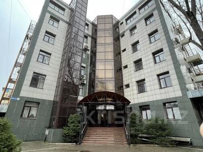 Свободное назначение, офисы • 2800 м² за 21 млн 〒 в Алматы, Алмалинский р-н