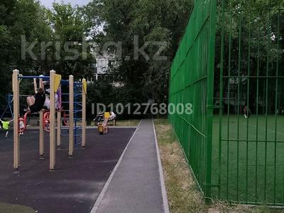 1-бөлмелі пәтер · 36.6 м² · 3/4 қабат, Навои 318 — По Навои, на против Магазина Magnum, бағасы: 35.5 млн ₸ в Алматы, Бостандыкский р-н