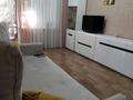 1-комнатная квартира · 36.6 м² · 3/4 этаж, Навои 318 — По Навои, на против Магазина Magnum за 35.5 млн ₸ в Алматы, Бостандыкский р-н — фото 14
