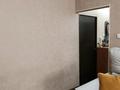 1-комнатная квартира · 36.6 м² · 3/4 этаж, Навои 318 — По Навои, на против Магазина Magnum за 35.5 млн ₸ в Алматы, Бостандыкский р-н — фото 18