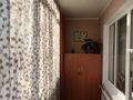 1-комнатная квартира · 36.6 м² · 3/4 этаж, Навои 318 — По Навои, на против Магазина Magnum за 35.5 млн ₸ в Алматы, Бостандыкский р-н — фото 30