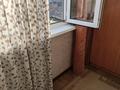 1-комнатная квартира · 36.6 м² · 3/4 этаж, Навои 318 — По Навои, на против Магазина Magnum за 35.5 млн ₸ в Алматы, Бостандыкский р-н — фото 31