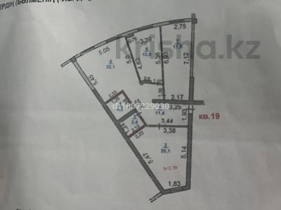 3-комнатная квартира · 93 м² · 2/2 этаж, мкр Байтерек 27 за 30 млн ₸ в Таразе