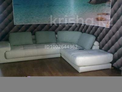 3-бөлмелі пәтер · 61 м² · 4/4 қабат, 2-й мкр 29, бағасы: 17 млн ₸ в Актау