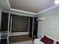 2-комнатная квартира · 40 м² · 2/4 этаж, Бейбитшилик 4 А — Арбат центр за 210 000 ₸ в Шымкенте — фото 18