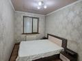 2-комнатная квартира · 40 м² · 2/4 этаж, Бейбитшилик 4 А — Арбат центр за 210 000 ₸ в Шымкенте — фото 4