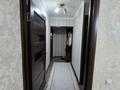2-комнатная квартира · 40 м² · 2/4 этаж, Бейбитшилик 4 А — Арбат центр за 210 000 ₸ в Шымкенте — фото 5