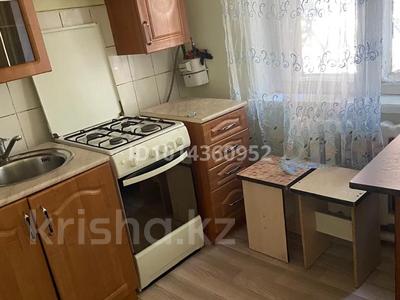 2-комнатная квартира · 47 м² · 1/3 этаж, Азаттык 126 — Торговая база, улица Азаттык 126 за 120 000 ₸ в Атырау