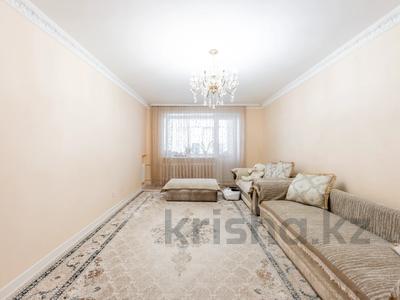2-комнатная квартира · 84.1 м² · 5/5 этаж, Мустафина 7/1 за 30 млн ₸ в Астане, Алматы р-н