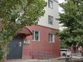 3-бөлмелі пәтер · 70 м², Нур Актобе, Сити 1 мкр 34к, бағасы: 18.5 млн ₸ — фото 3