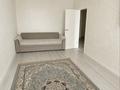 3-комнатная квартира · 70 м², Нур Актобе, Сити 1 мкр 34к за 18.5 млн ₸ — фото 2
