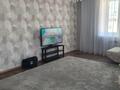 2-бөлмелі пәтер · 65.2 м² · 5/6 қабат, Назарбаева, бағасы: 28 млн ₸ в Костанае — фото 3