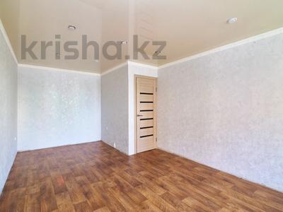 1-комнатная квартира · 33 м² · 5/5 этаж, проспект Абылай Хана 32/1 за 15.6 млн ₸ в Астане, Алматы р-н