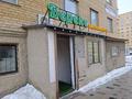 Бизнес магазин продуктовый · 70 м², бағасы: 6.5 млн ₸ в Астане, Сарыарка р-н