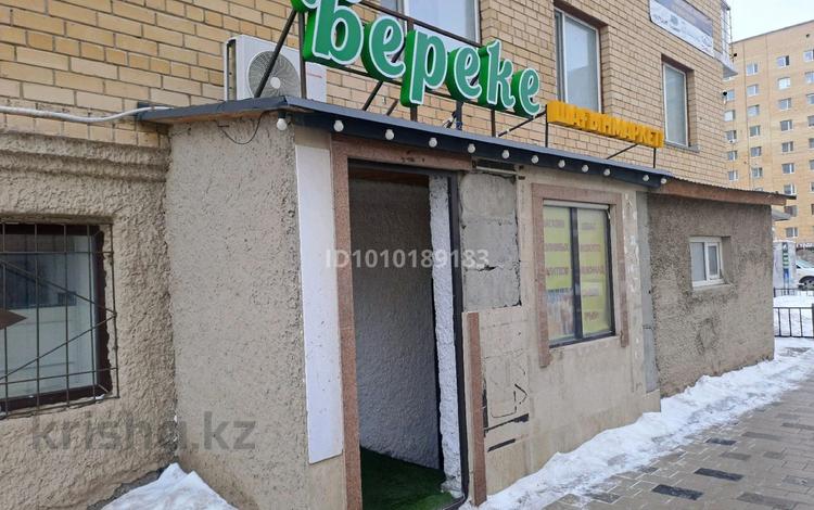 Бизнес магазин продуктовый · 70 м², бағасы: 6.5 млн ₸ в Астане, Сарыарка р-н — фото 2