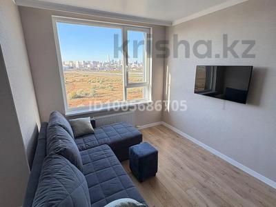 1-комнатная квартира · 32 м² · 9/12 этаж, Е 915 ул 15 — Улы дала за 230 000 ₸ в Астане, Есильский р-н